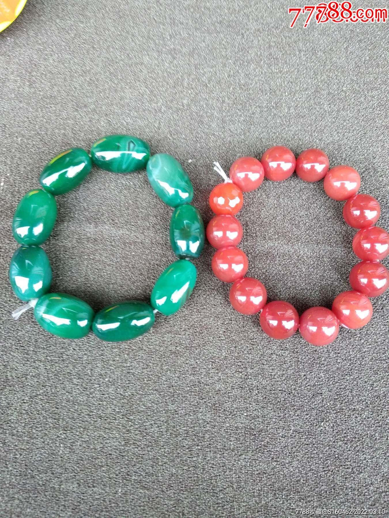 精美红绿玛瑙两串手珠