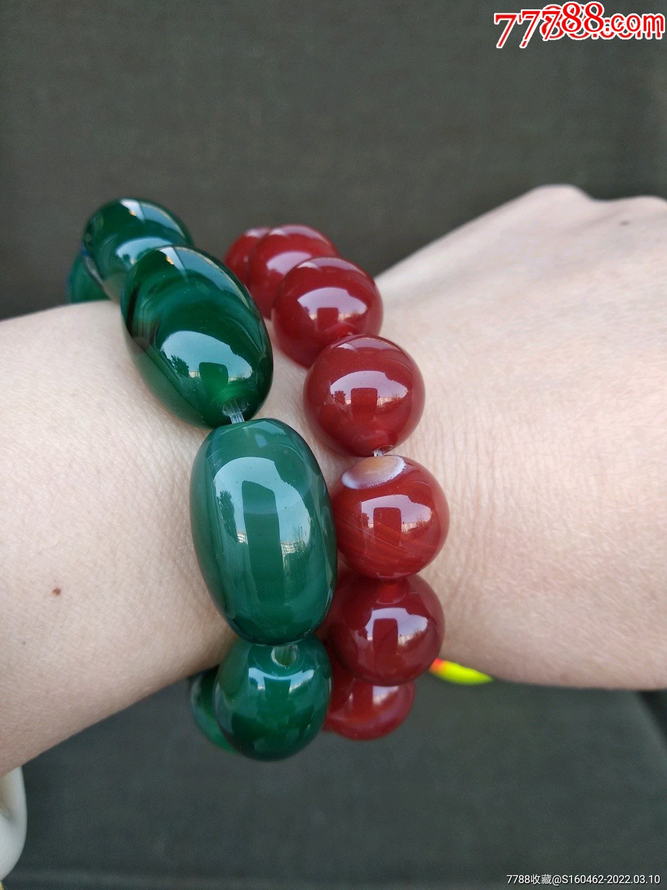 精美红绿玛瑙两串手珠