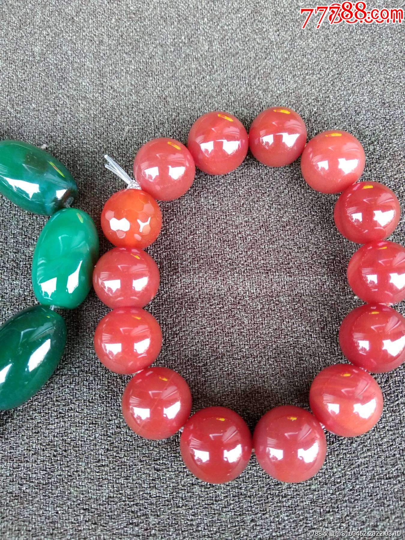 精美红绿玛瑙两串手珠