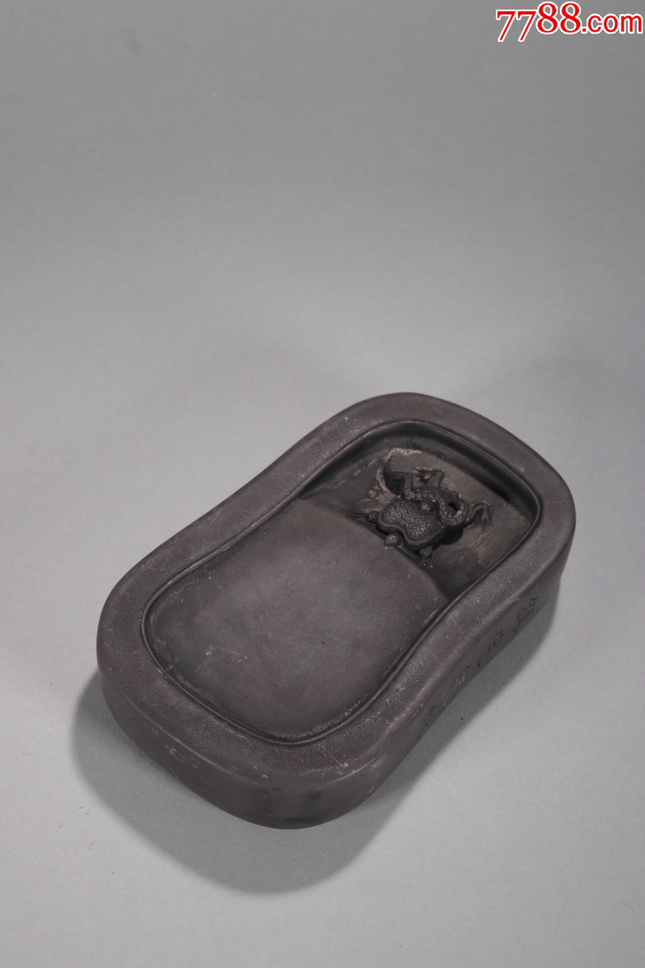 端砚_图片鉴别_收藏价格_7788寿山石收藏