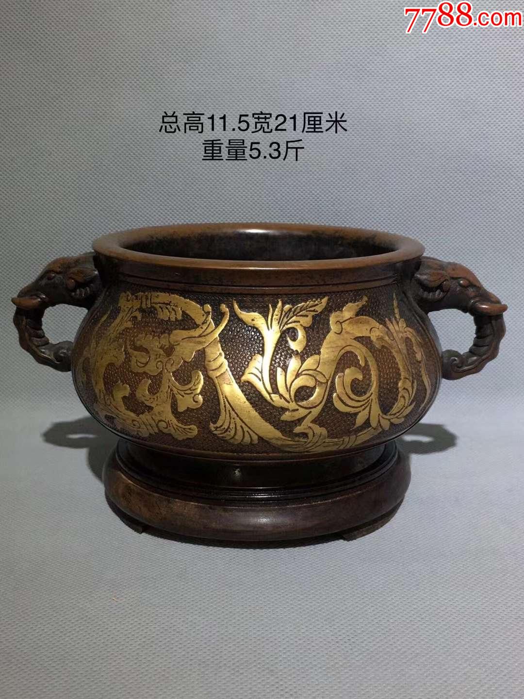 紫铜鎏金浮雕团龙象鼻耳铜香炉