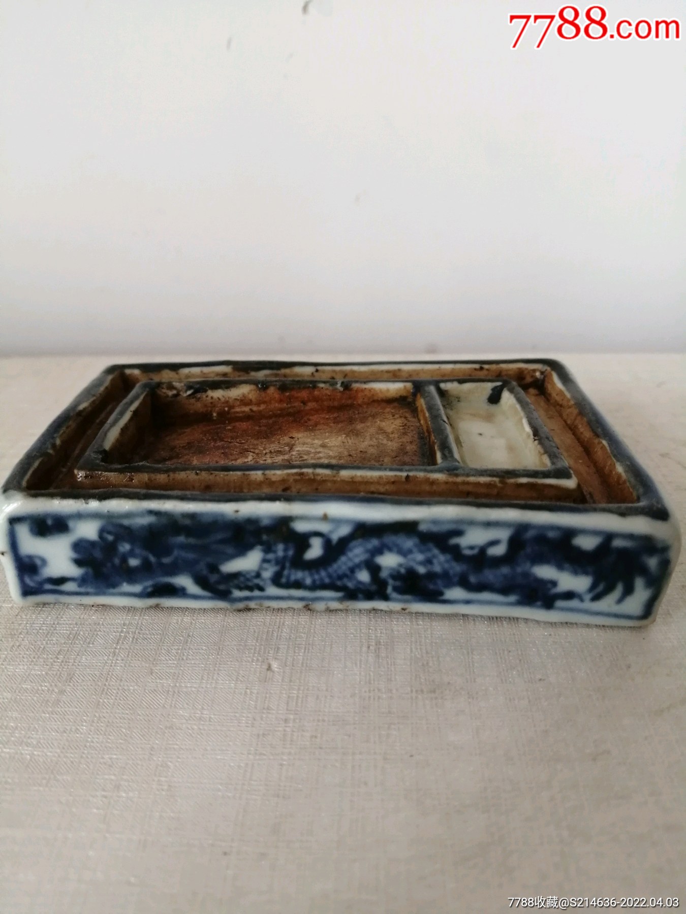 青花砚台_青花瓷_品牌图片_收藏价格_7788闹钟收藏