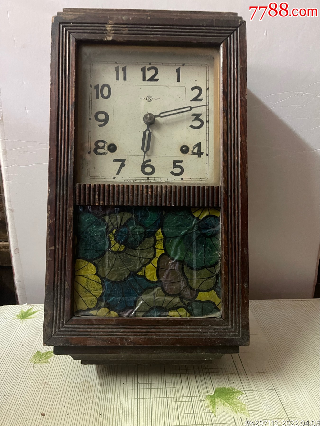 日本老挂钟精工舍