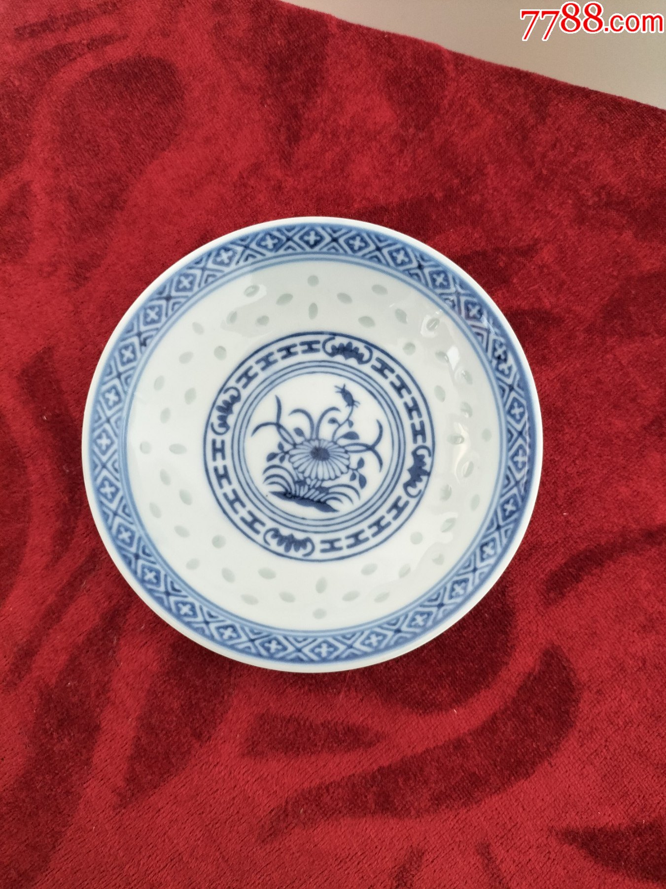 碟盘收藏景德镇青花瓷向日葵图案玲珑通透小碟盘完美品相