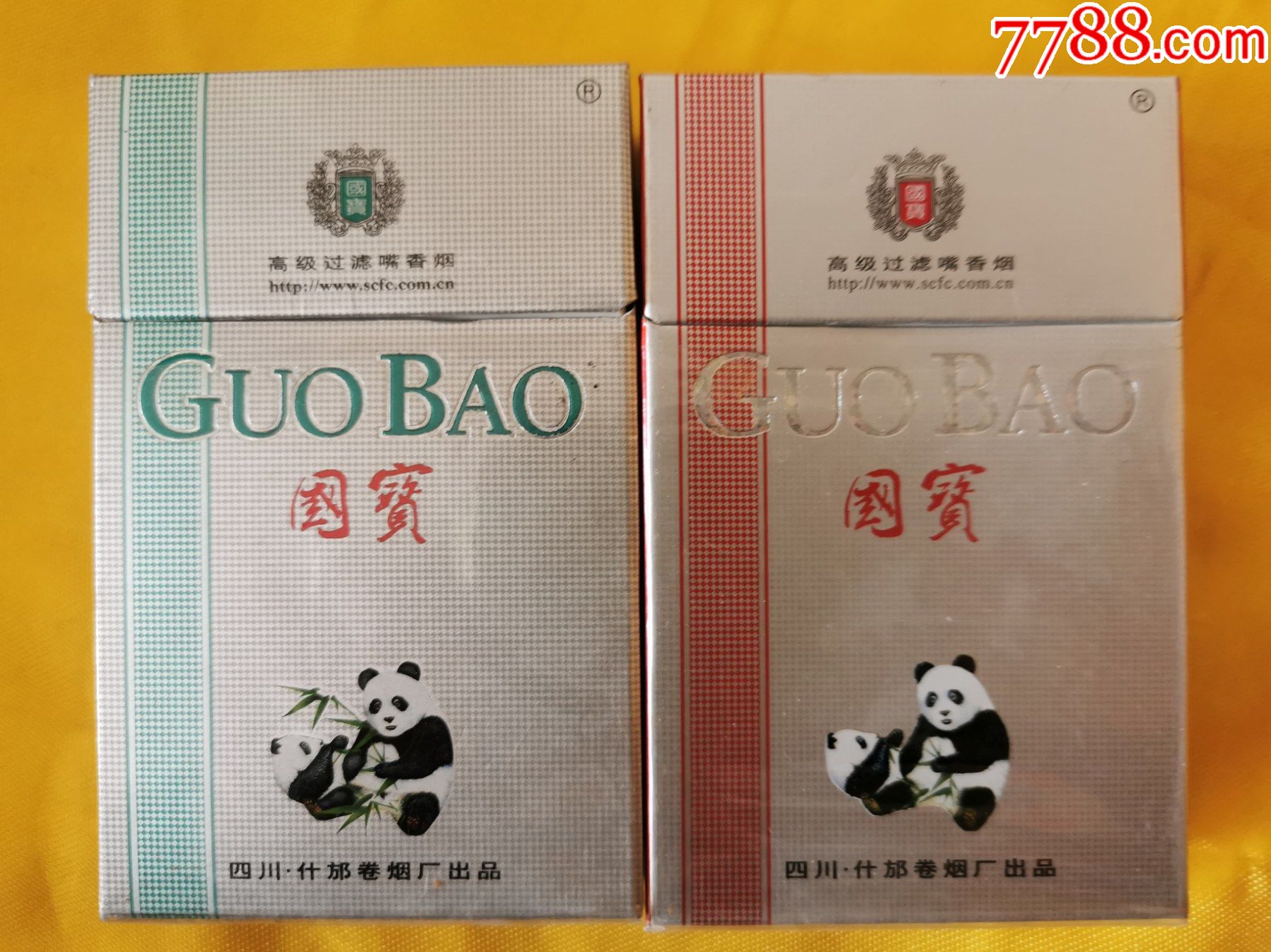 国宝焦1215一对不同