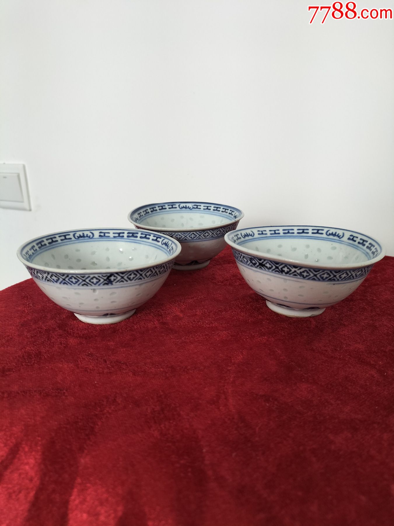 八十年代景德镇底款青花瓷向日葵装饰玲珑小茶碗完美品相