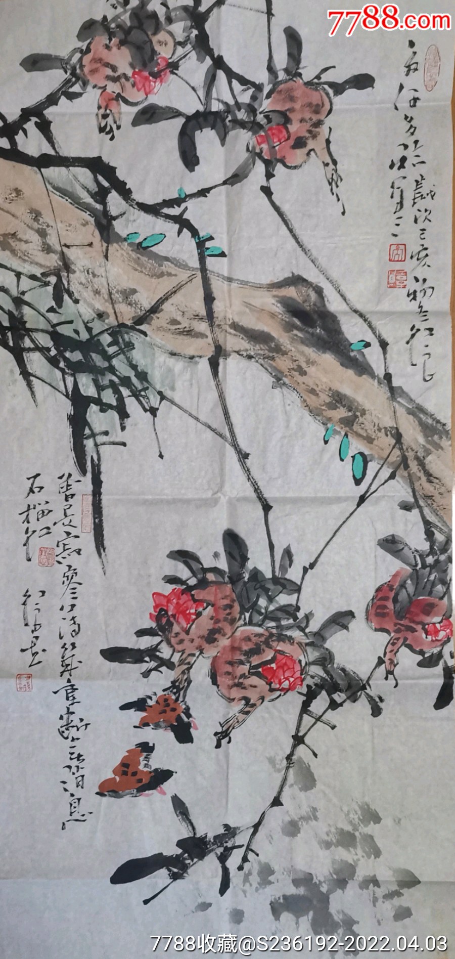 画家吴红良10050花鸟作品