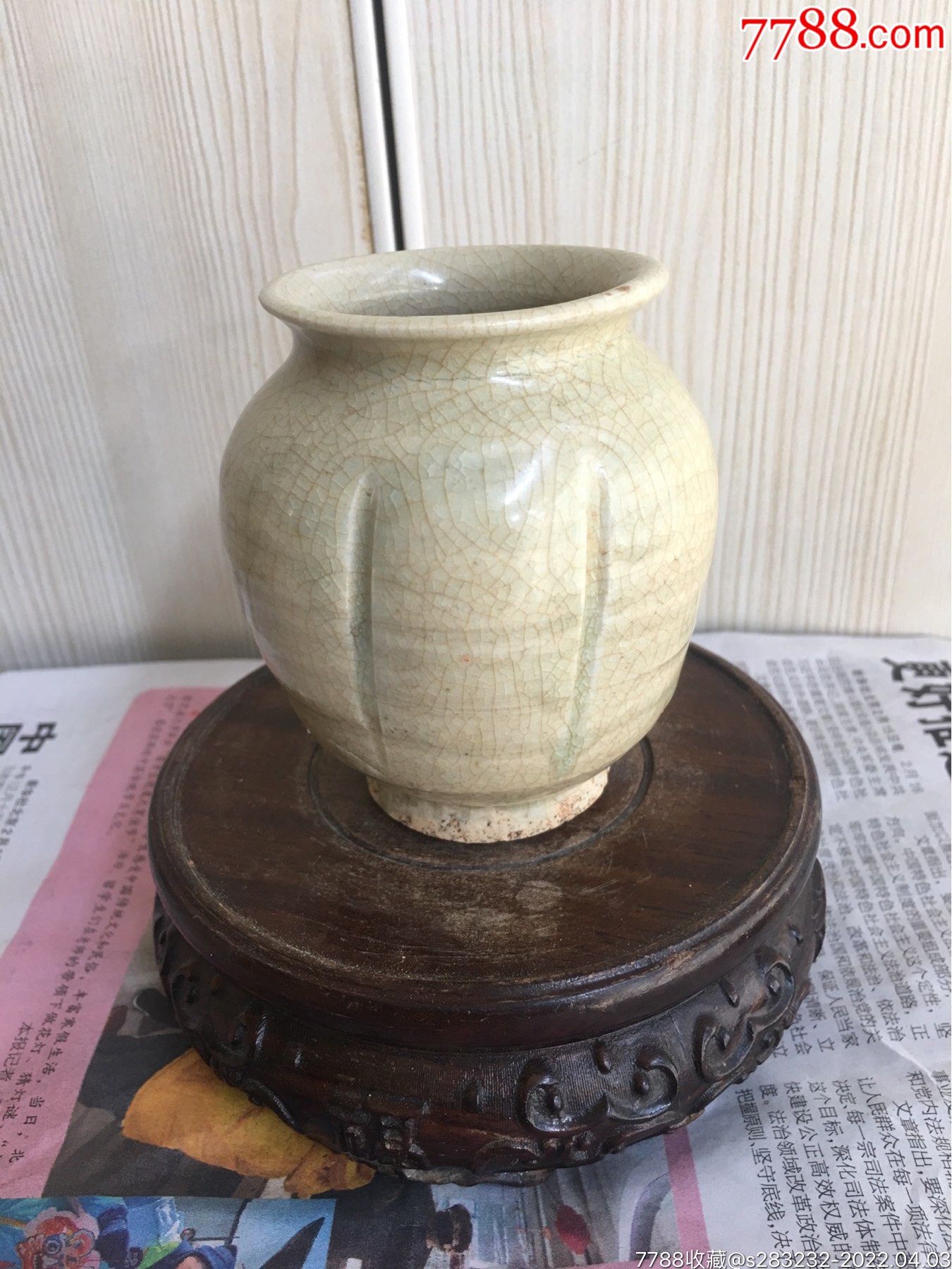 宋代将乐窑青釉瓜愣罐,_青瓷/秘色瓷_收藏价格_鉴定交易_7788瓷器网