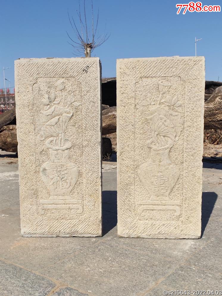 清代石雕花板高浮雕平安福贵雕刻精美品相如图