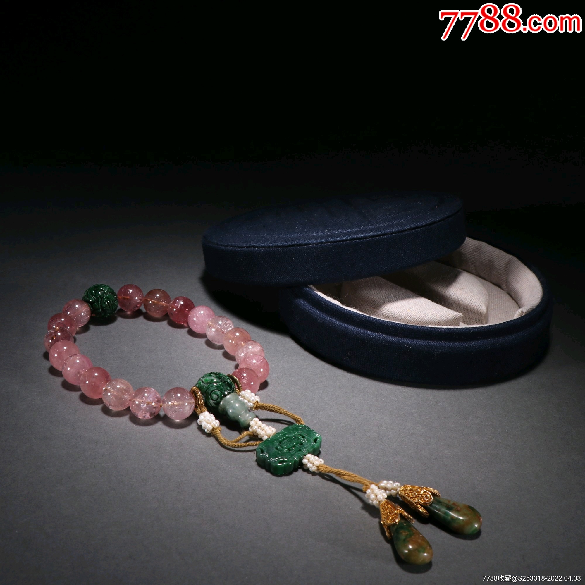 碧玺十八子手持a21s85f_价格9880元_第1张_7788收藏__收藏热线