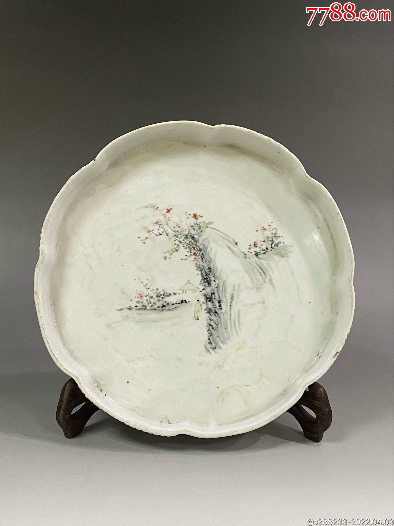 民国浅绛山水人物茶盘