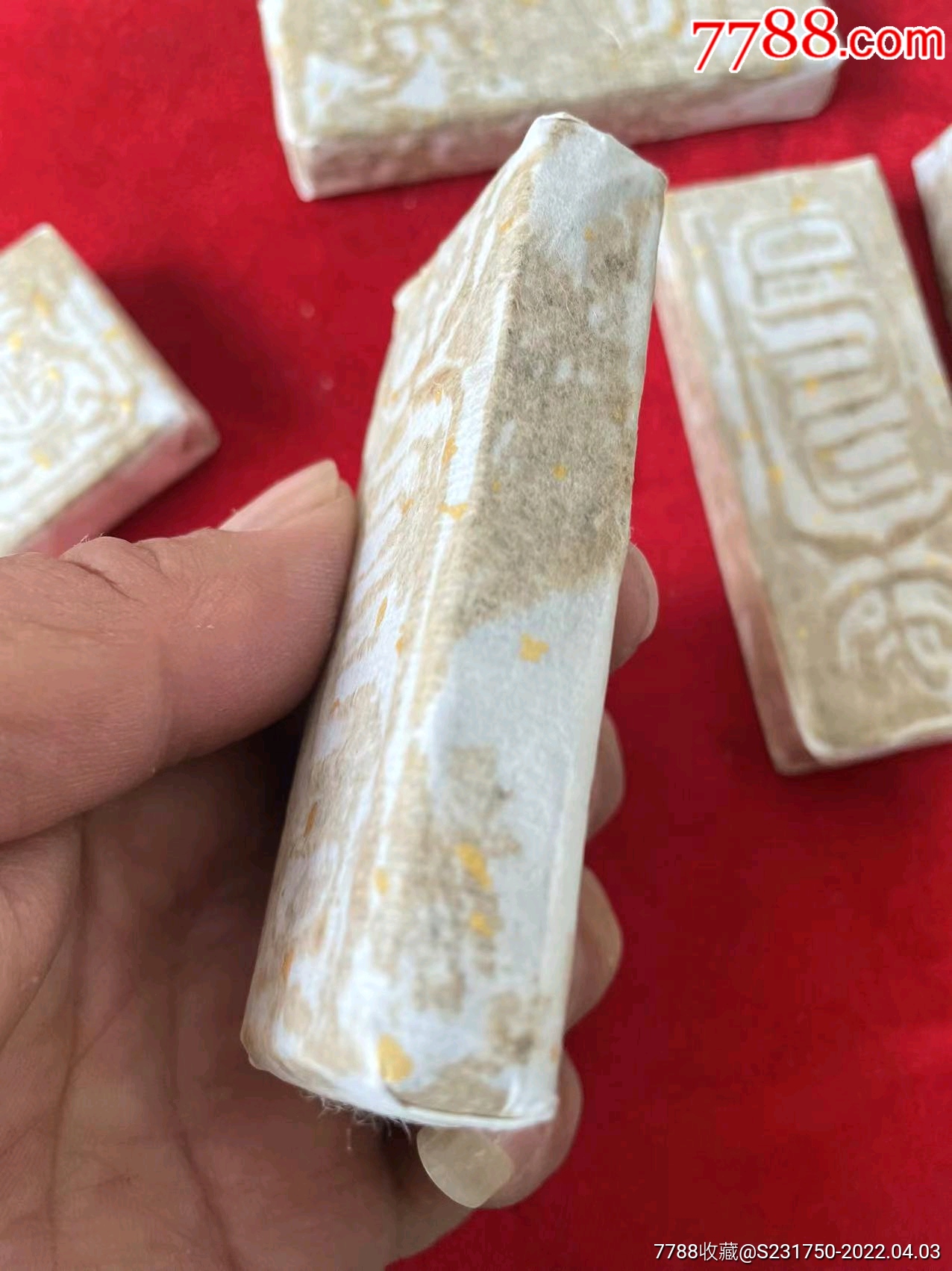 茶膏_價格880元_第6張_7788商城__七七八八商品交易平臺(7788.com)