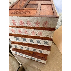 茶膏(se86316755)_7788商城__七七八八商品交易平臺(7788.com)