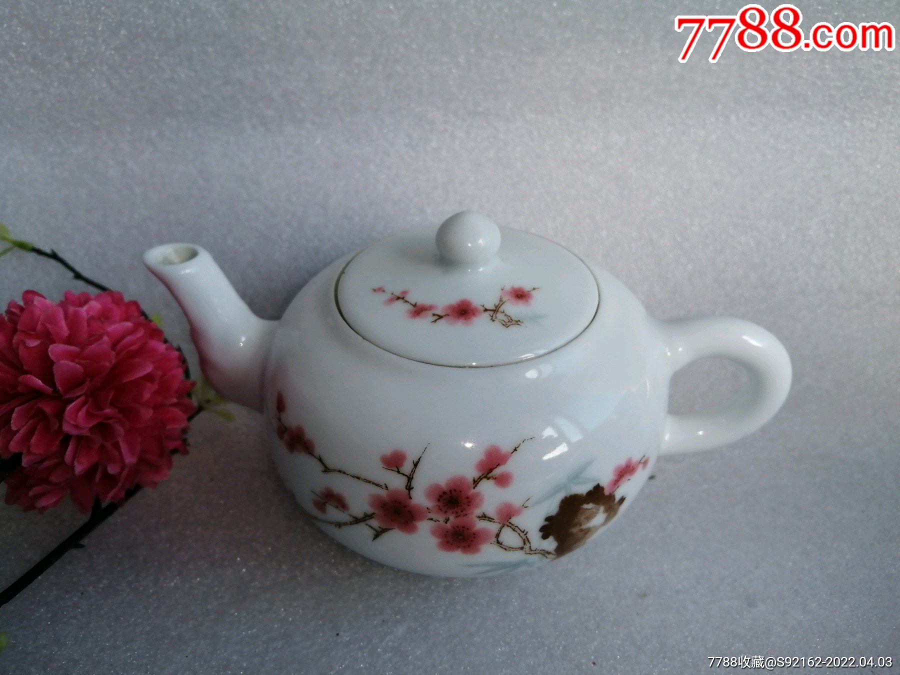 景德镇第一瓷厂茶壶图片