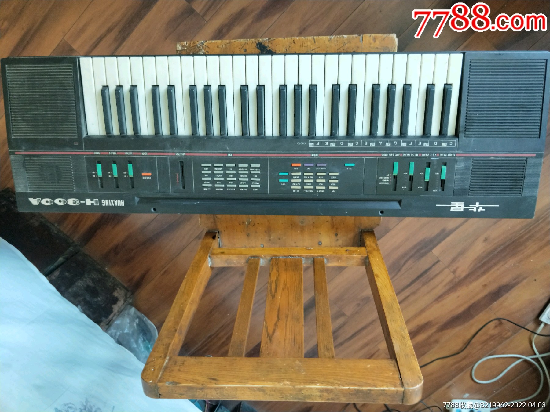 华星h360a电子琴