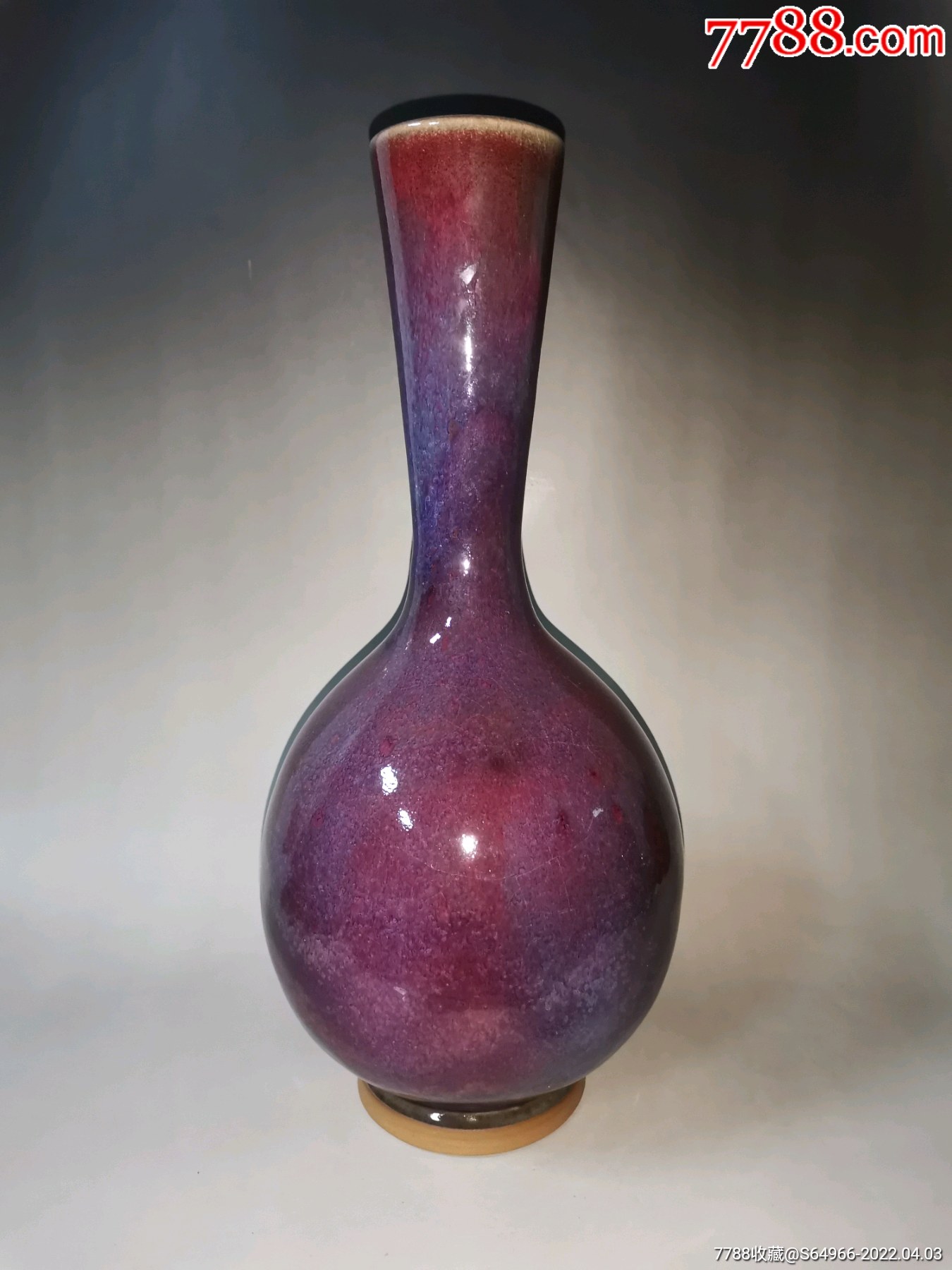 崔国营制鹅颈瓶