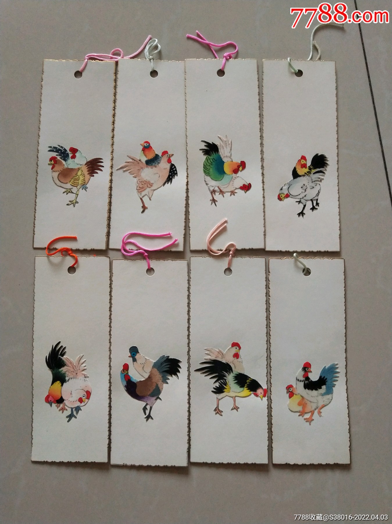 50年代通草书签双鸡书签8枚一套全