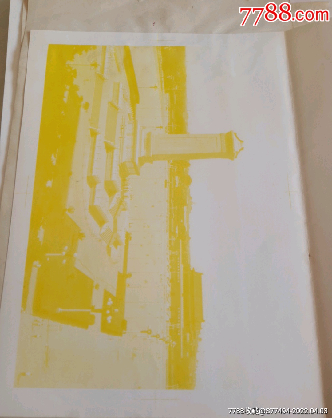 彩色样稿天安门广场人民英雄纪念碑4张