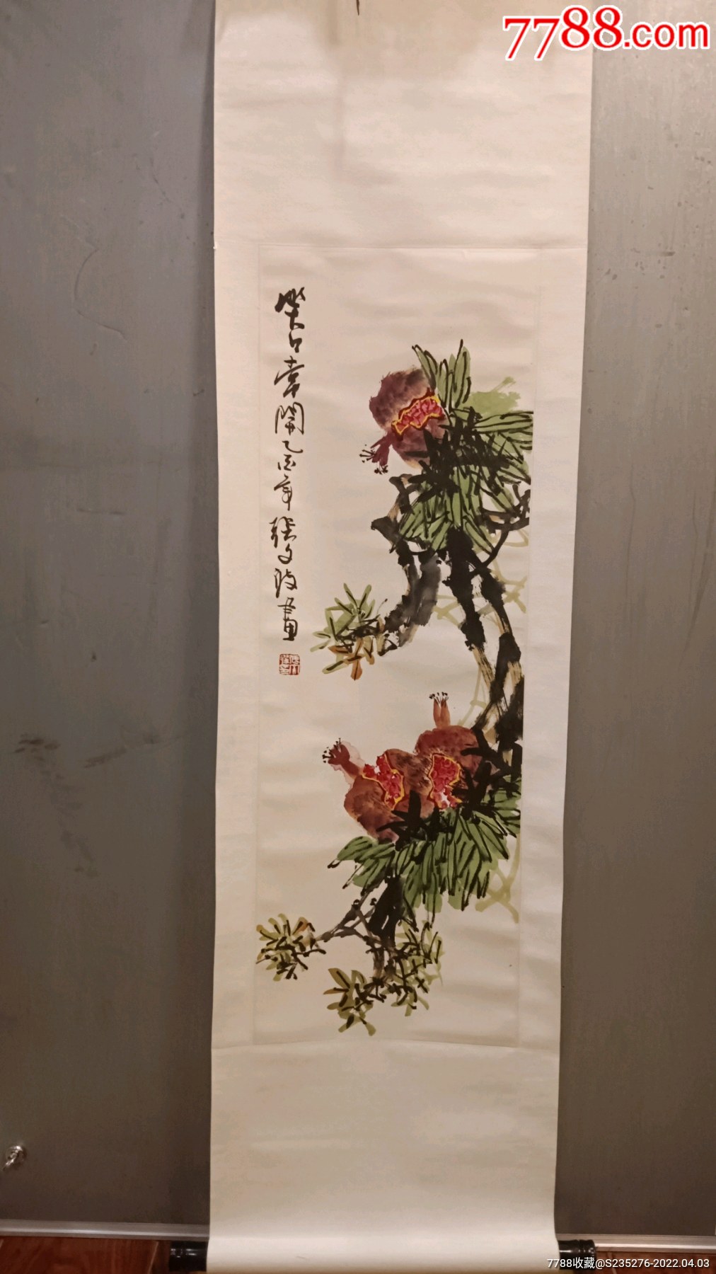 张文波作品_花鸟国画原作_图片收藏_回收价格_7788老酒收藏