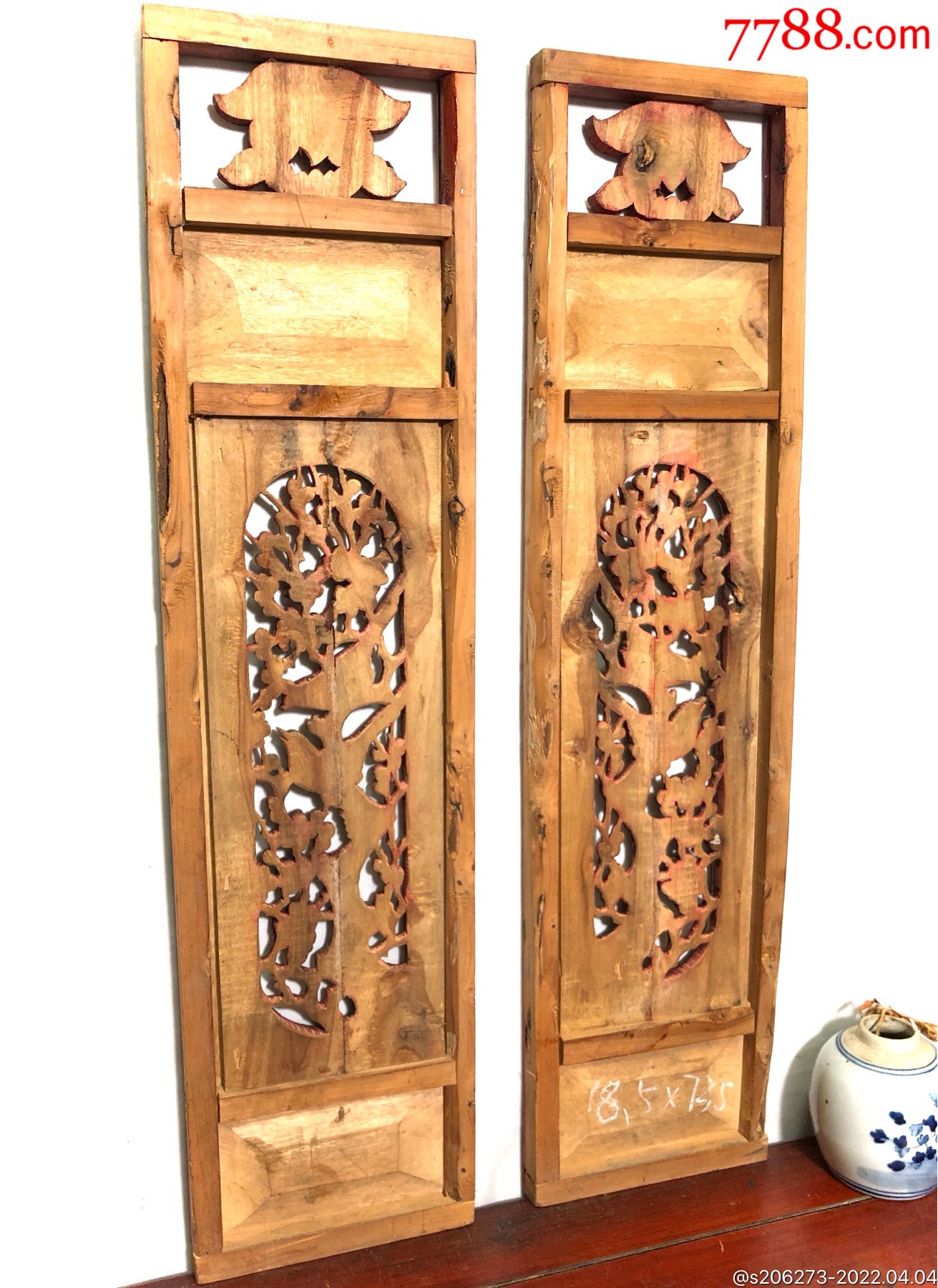 【民国】精品喜上眉梢挂屏花板一对-价格:599元-se