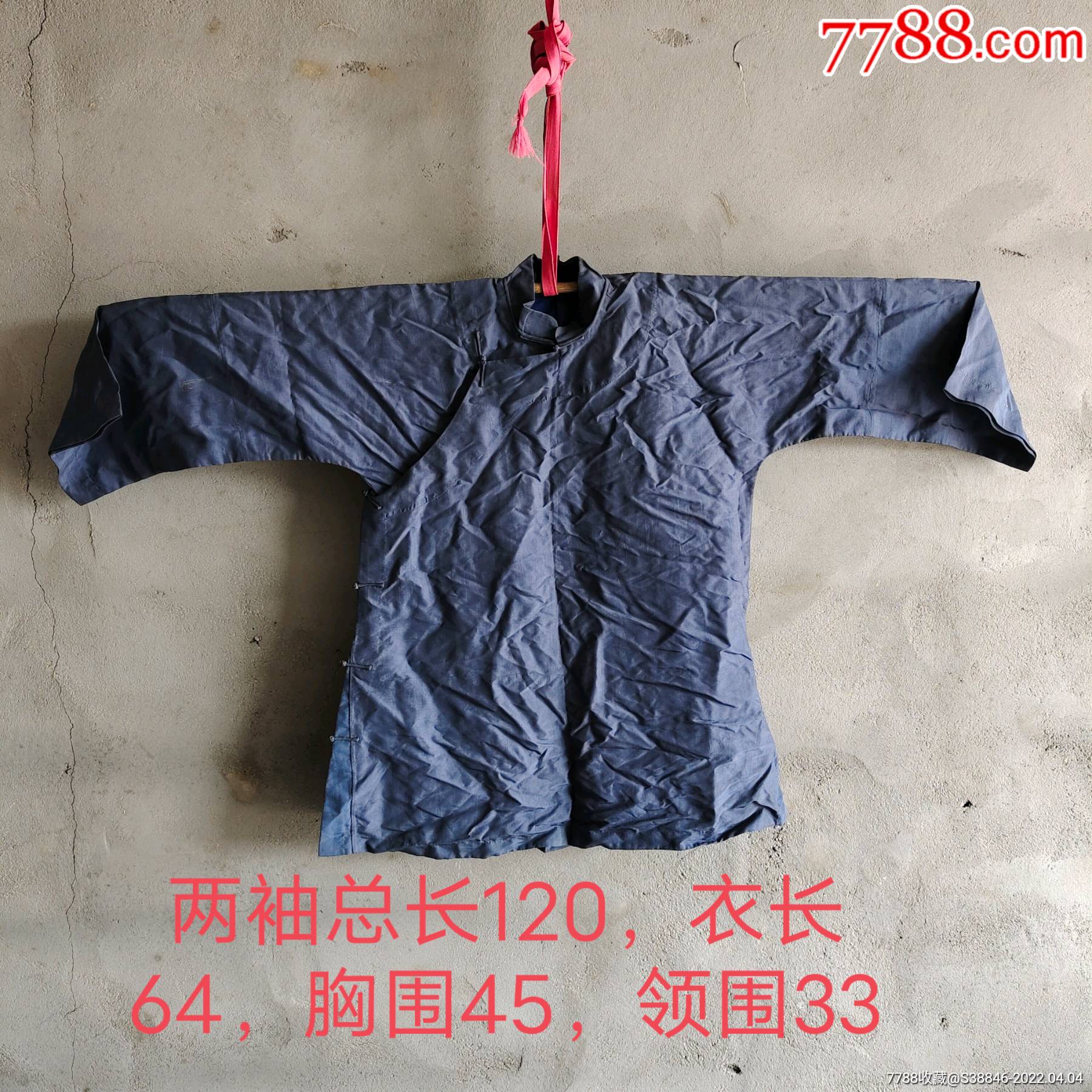 民国时期浅灰色丝绸大襟衣服