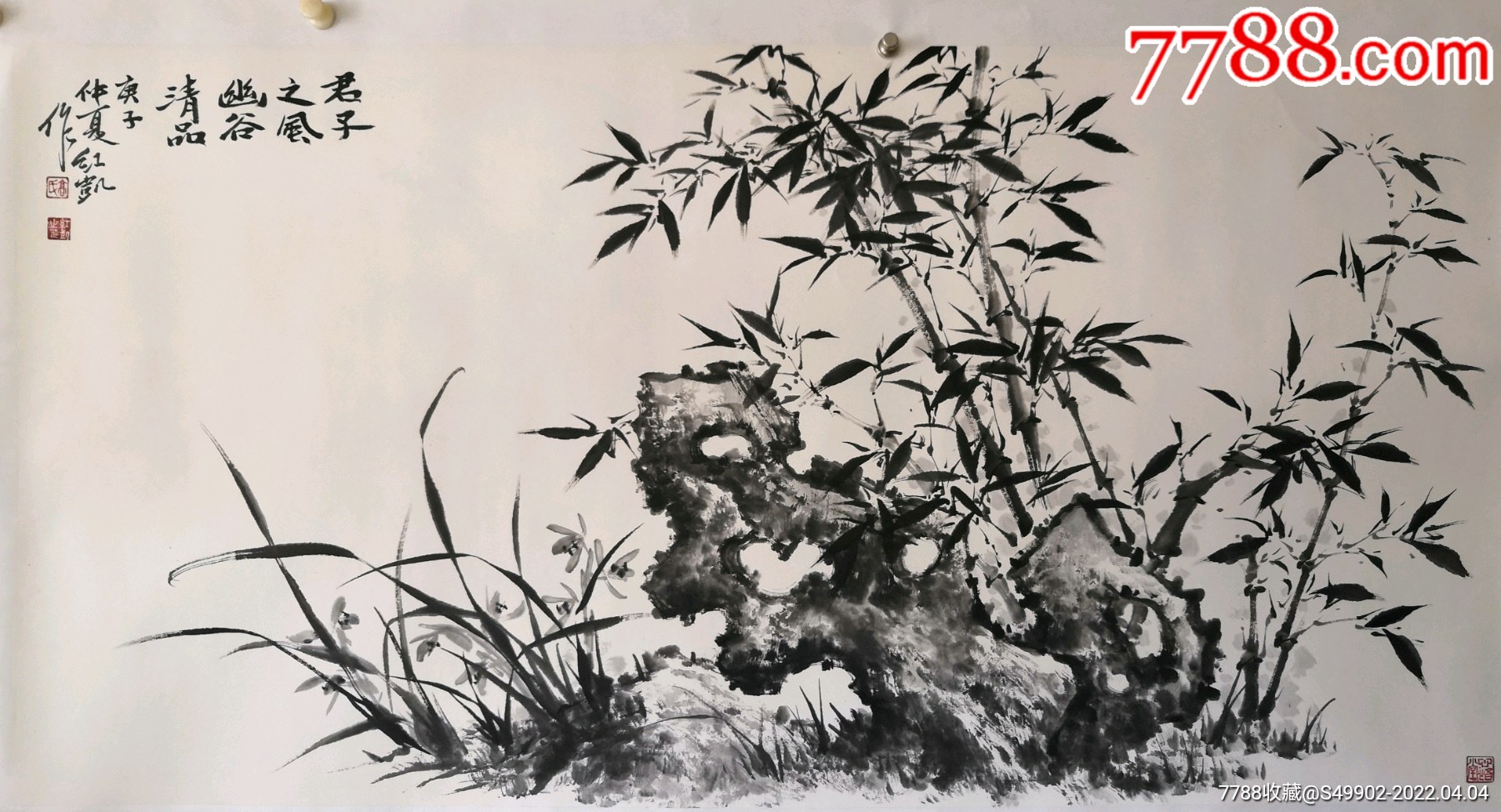 兰竹_花鸟国画原作_鉴别图片_收藏价格_7788陶器收藏