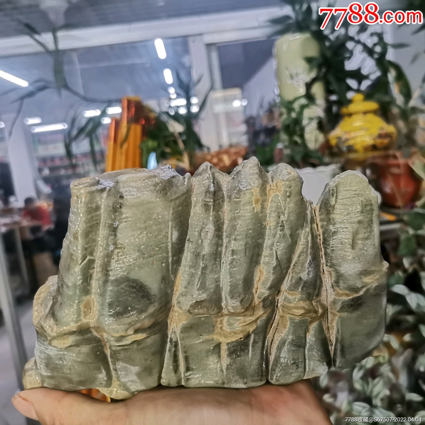 象鼻山松花石山子原石水头好型好