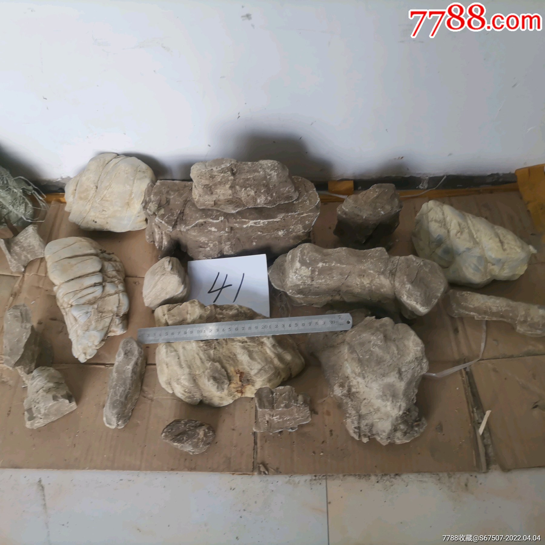 松花石,山子,原石,水头好,型好-价格:500元-se86329024-松花石-零售