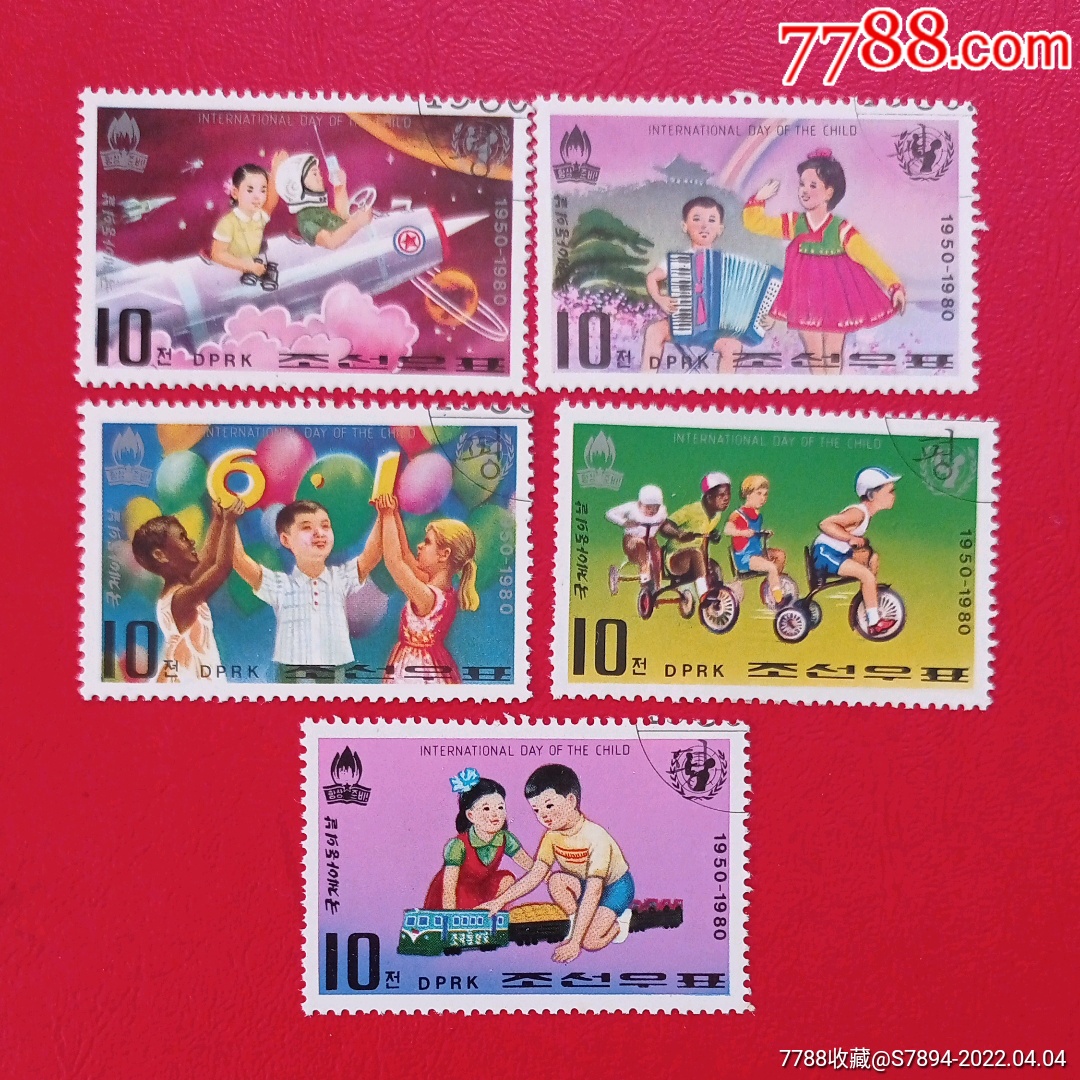 朝鲜邮票1980年民俗5枚