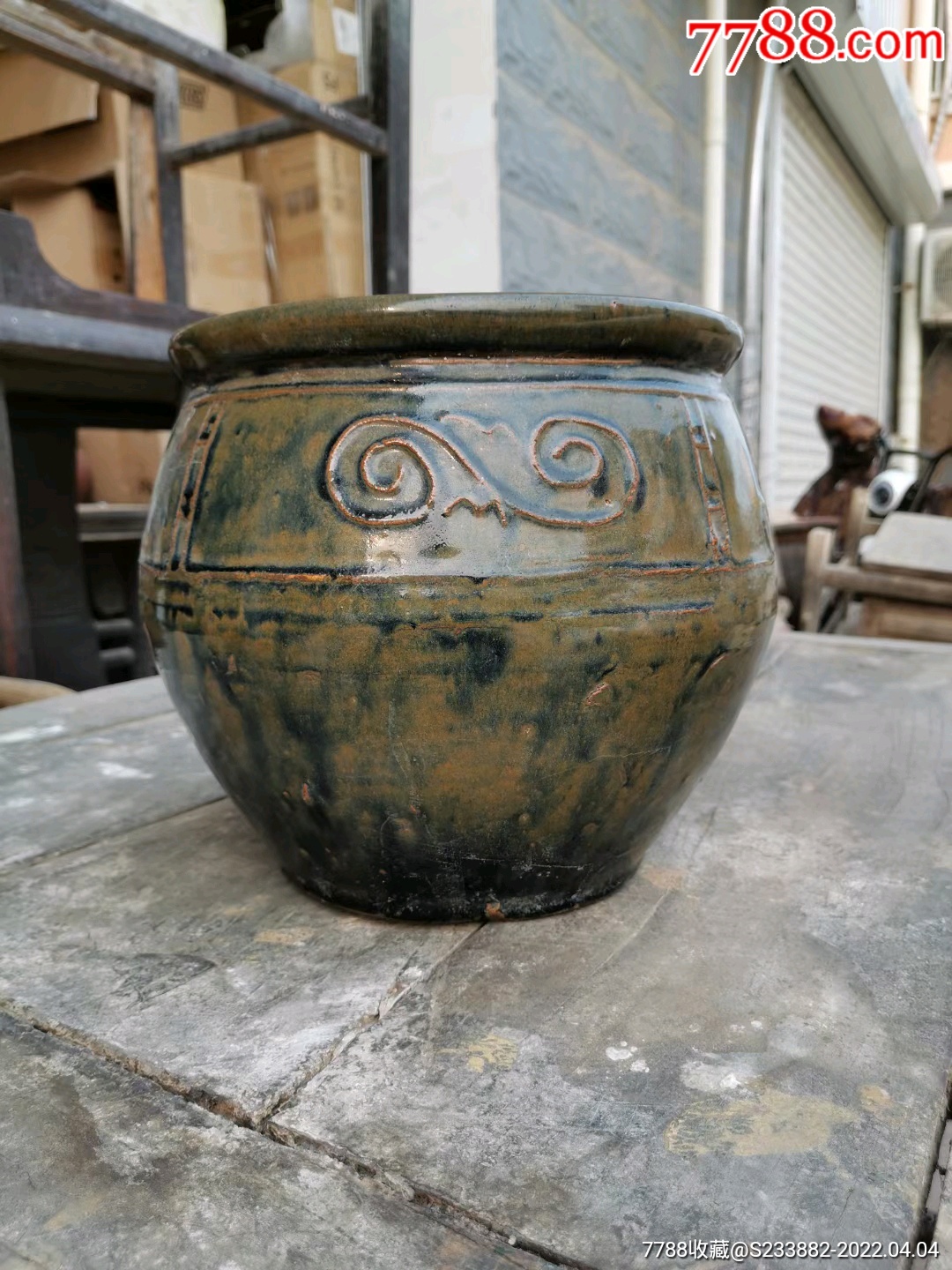 清代乌金釉卷缸-价格:70元-se86331629-其他陶器-零售-7788琉璃收藏