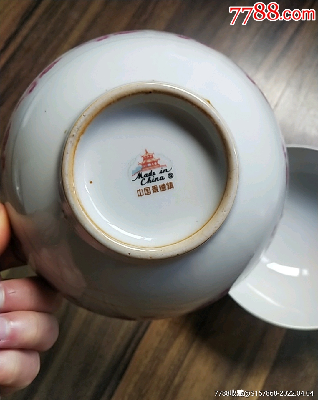景德镇碗