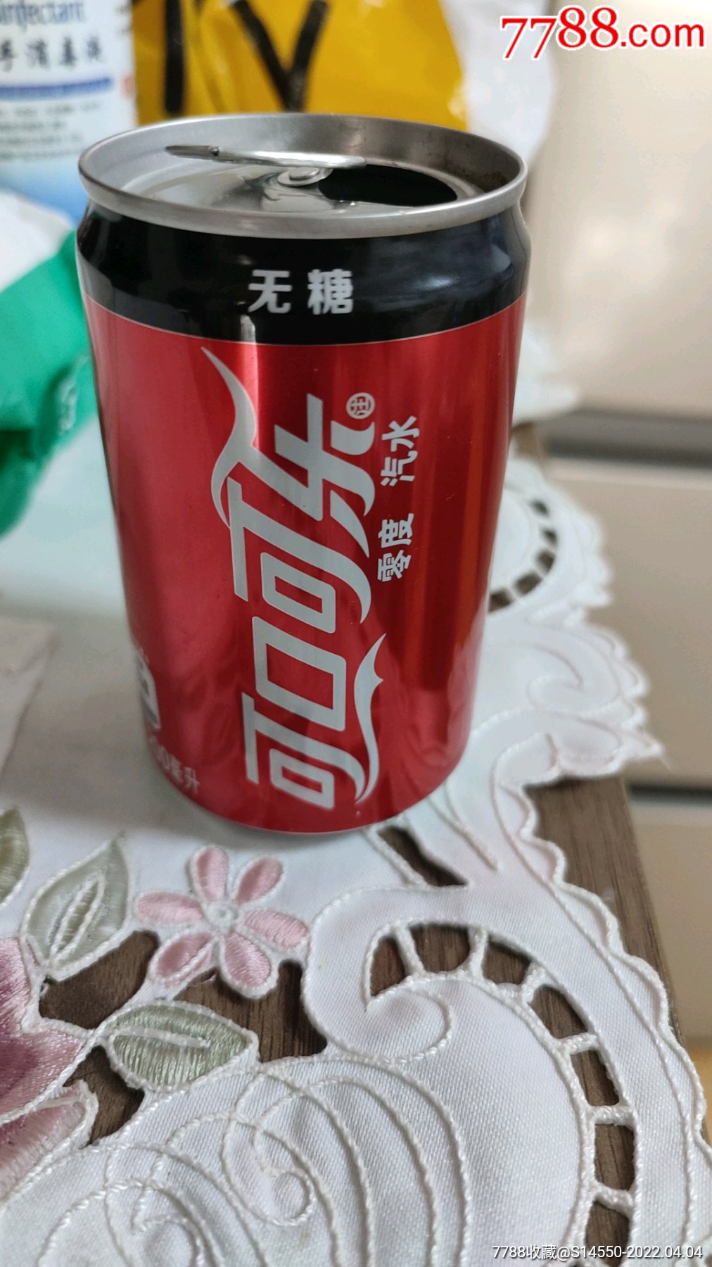 200ml零度可口可乐罐_罐头/食品标_第1张_7788砚台收藏