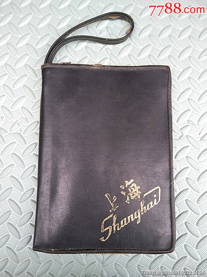 老上海公文包