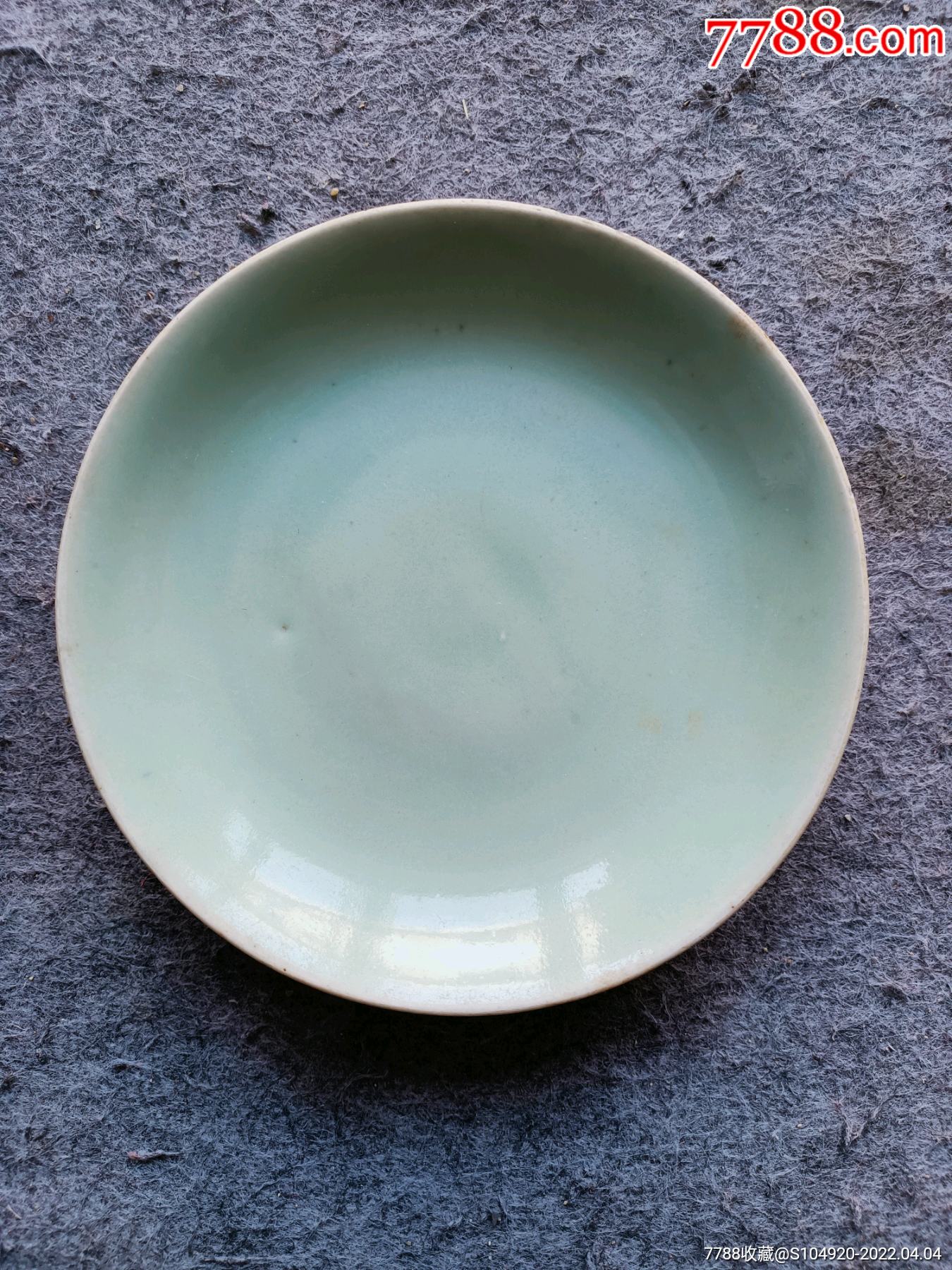 清代大个豆青盘