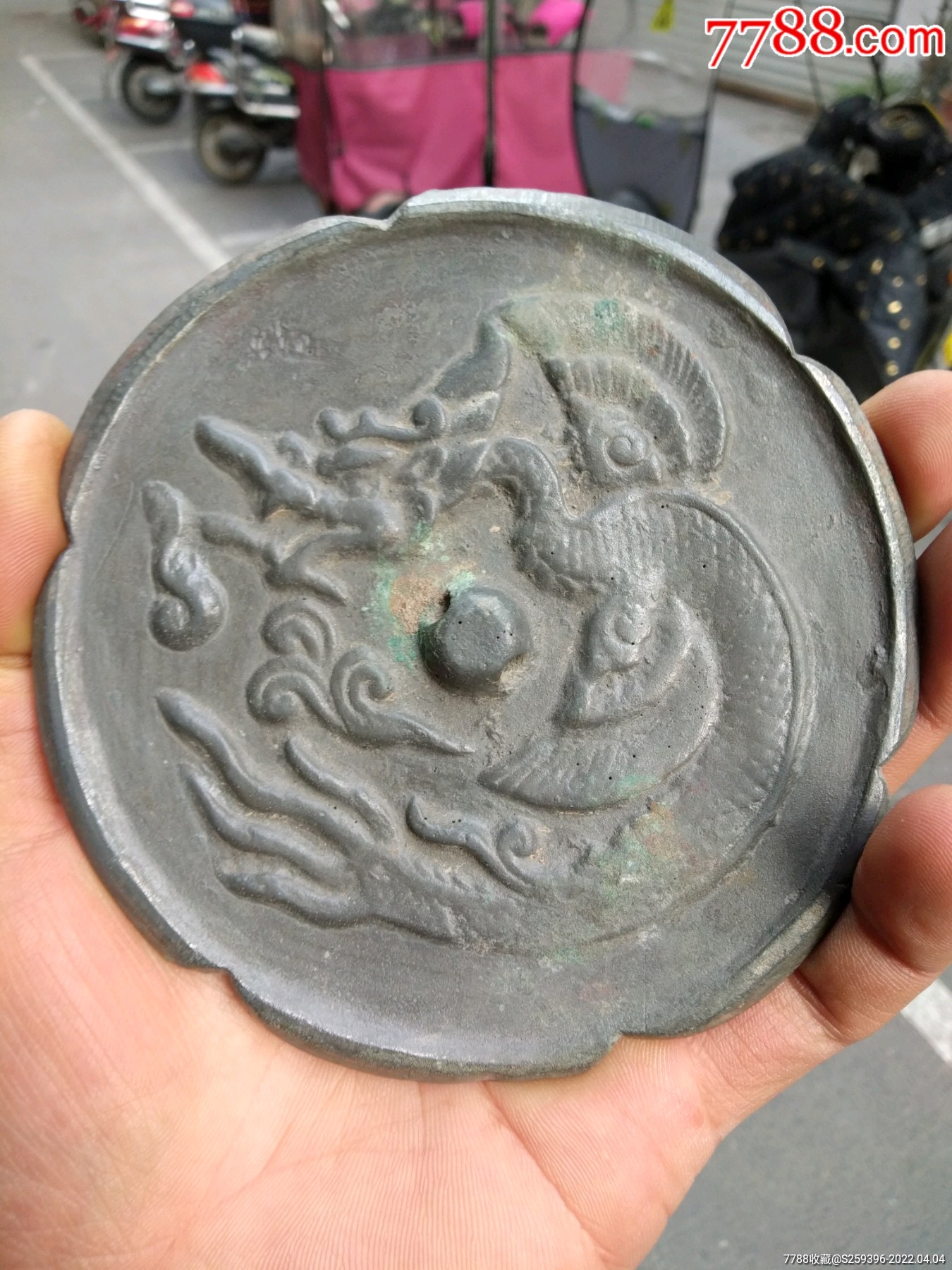 辽金单龙镜_铜镜_图片欣赏_收藏价值_7788画册网