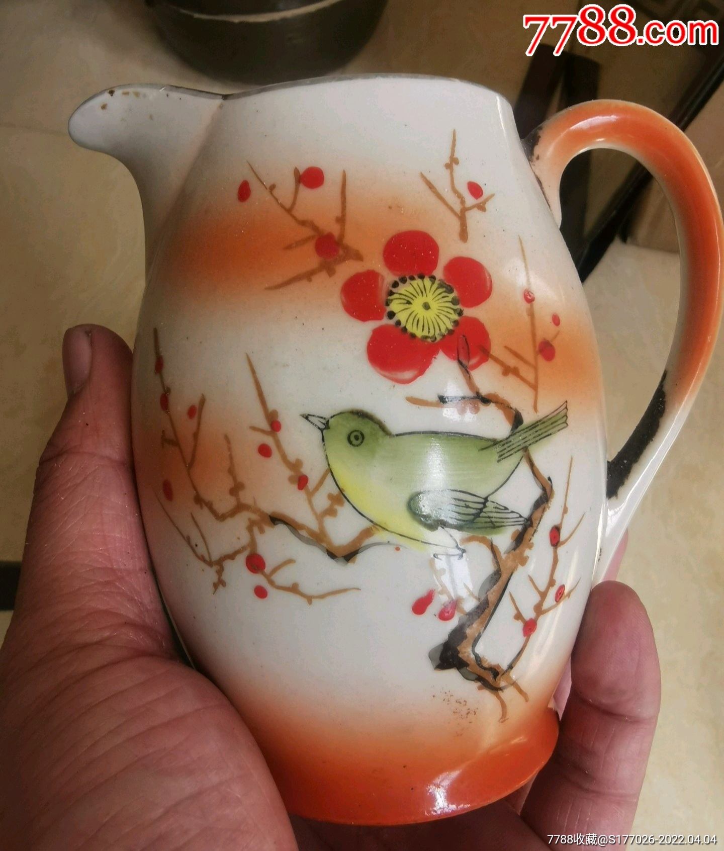 民国粉彩公道杯奶杯花浇漱口杯三个