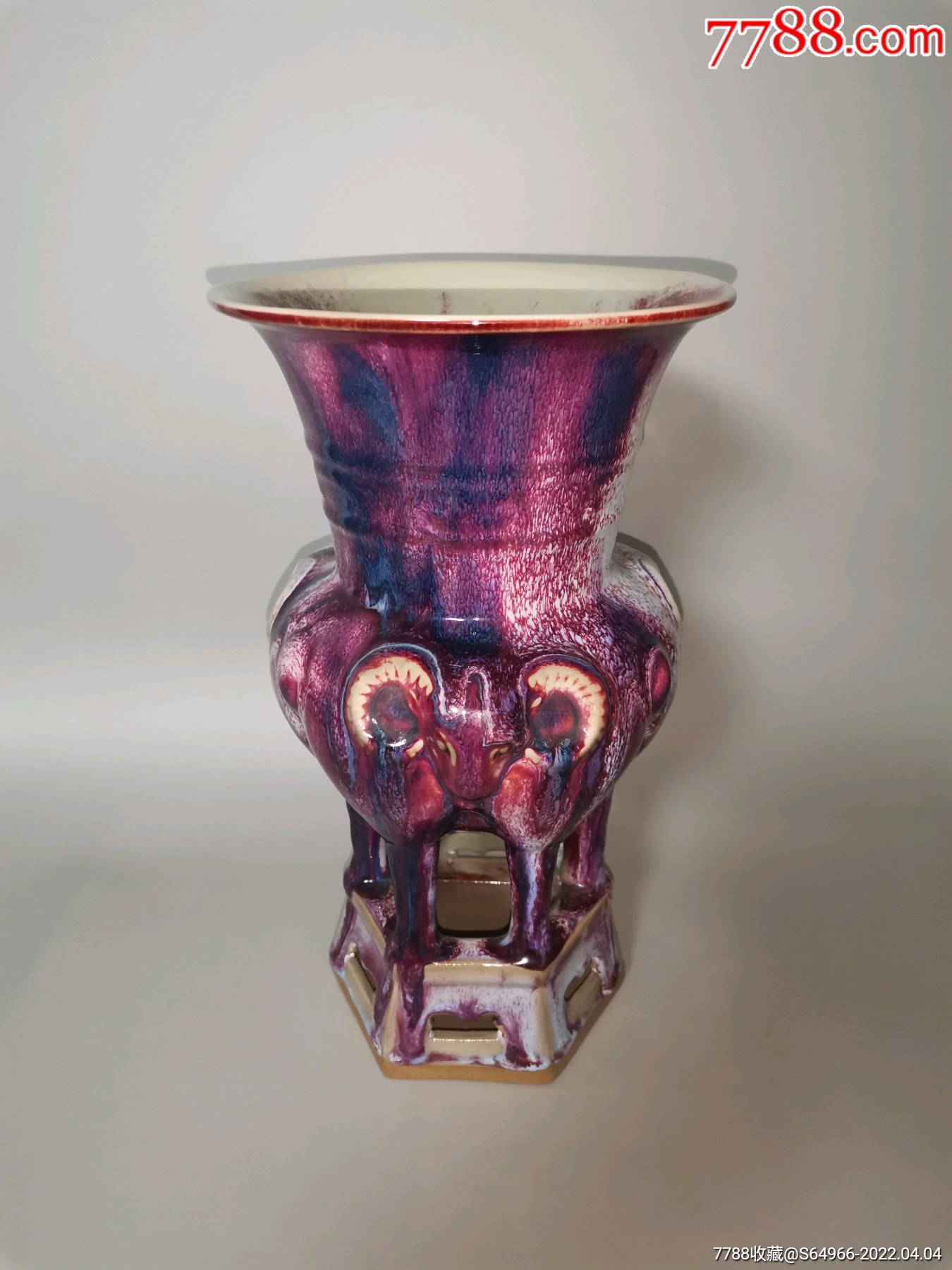 现代钧瓷荣昌钧窑三羊开泰_花釉/窑变瓷_收藏价格_鉴定交易_7788瓷器