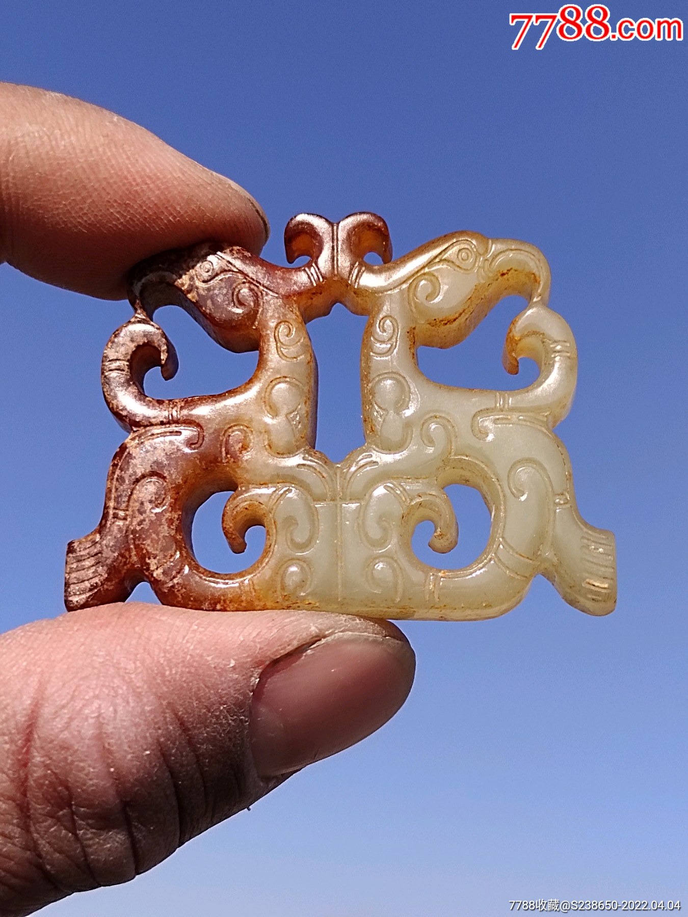 战汉时期老玉老玉高古玉古玉