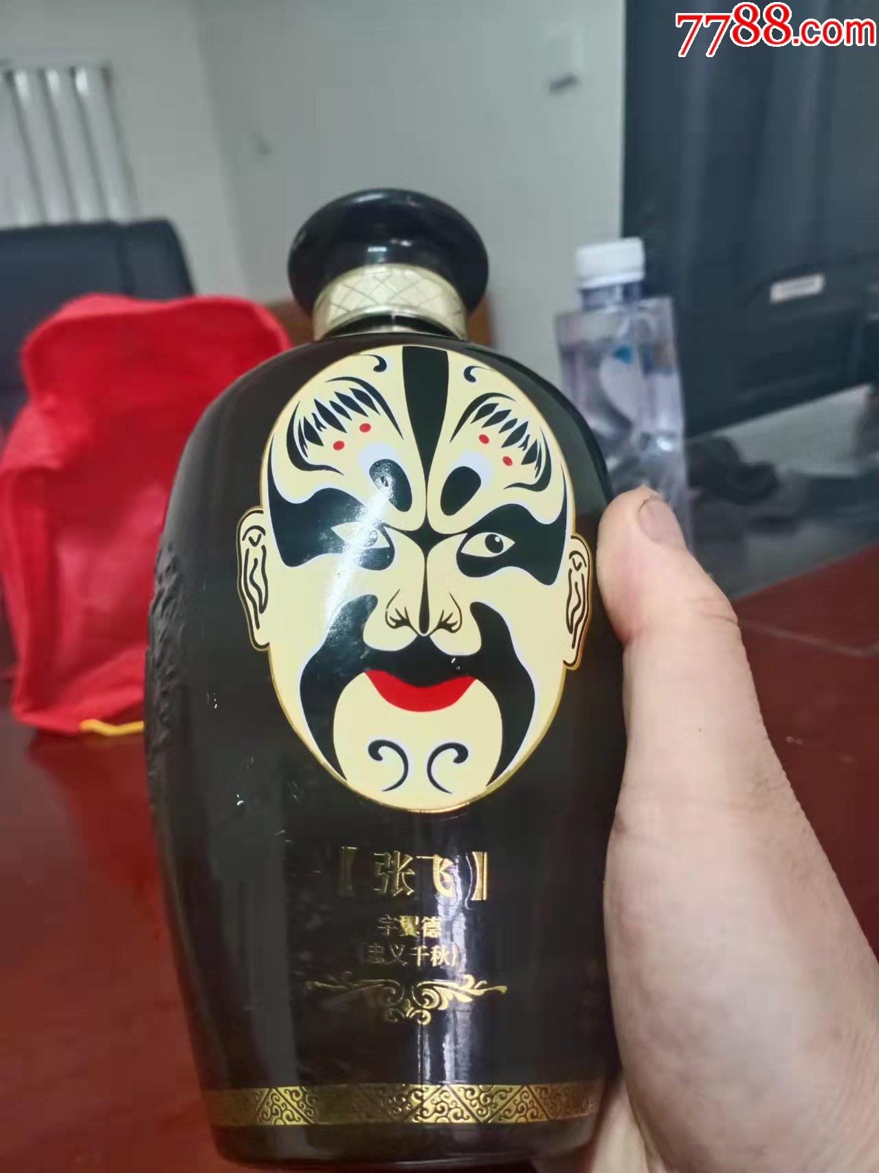 国粹桃园三英张飞_酒瓶_图片收藏_回收价格_7788老酒瓶