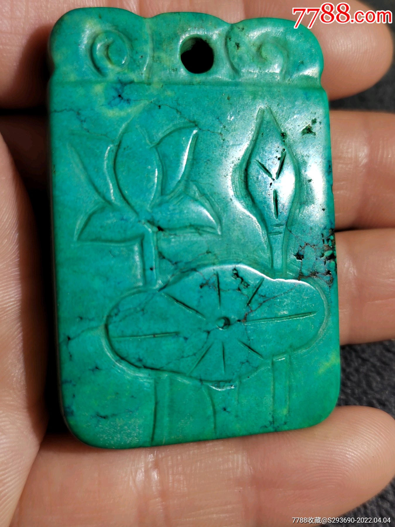 以前收到的老绿松石牌子_价格230元_第1张_7788收藏__收藏热线