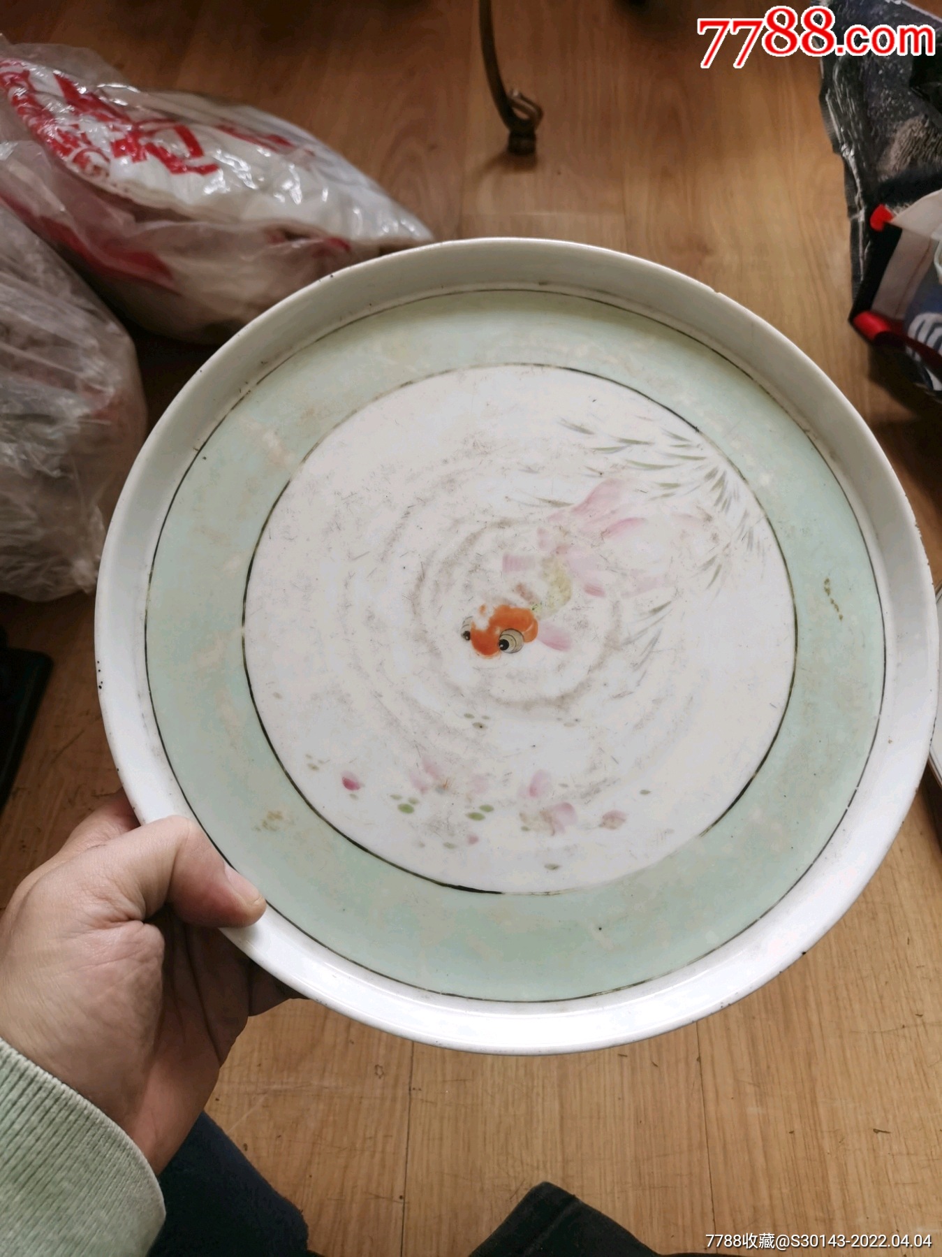 50年代鱼图案盘子