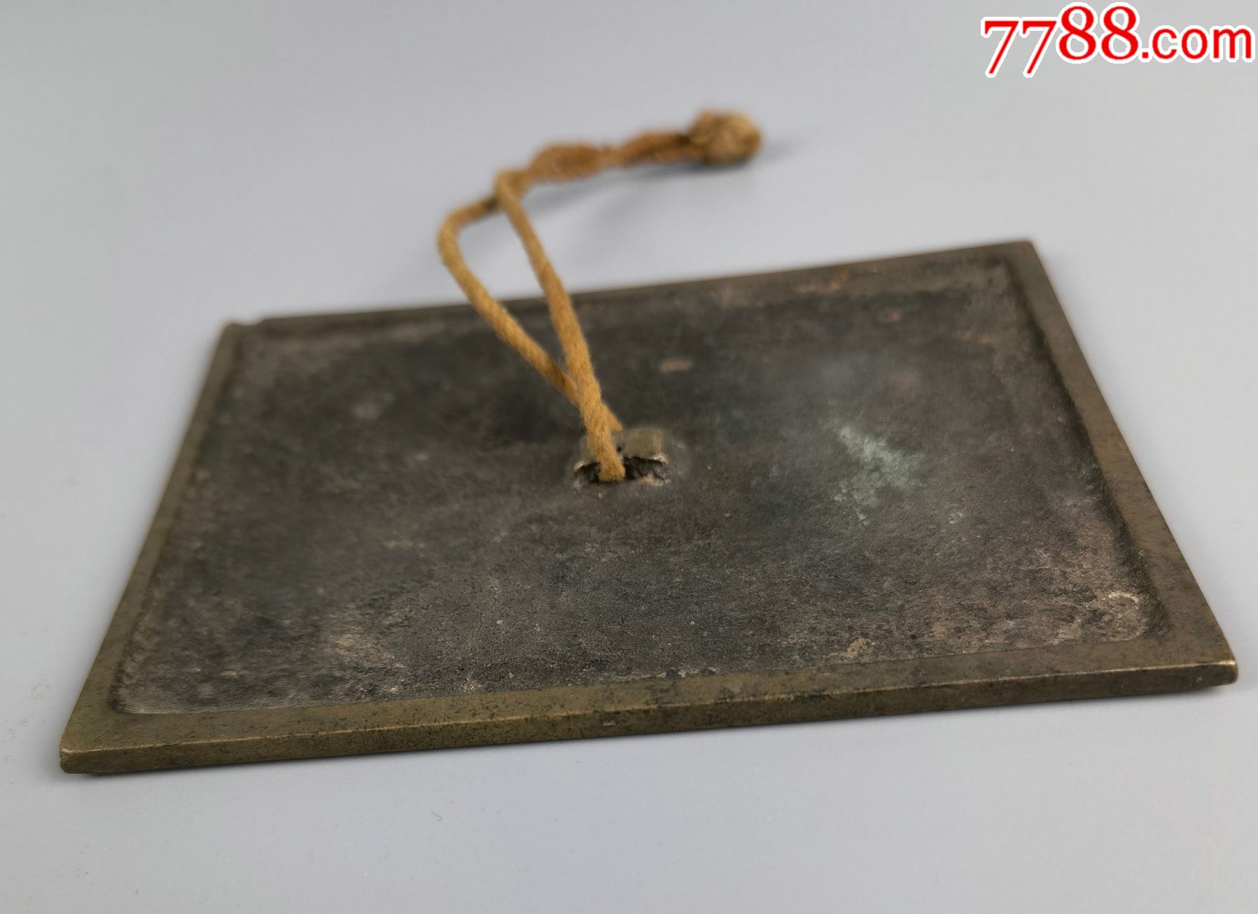 方形素面铜镜