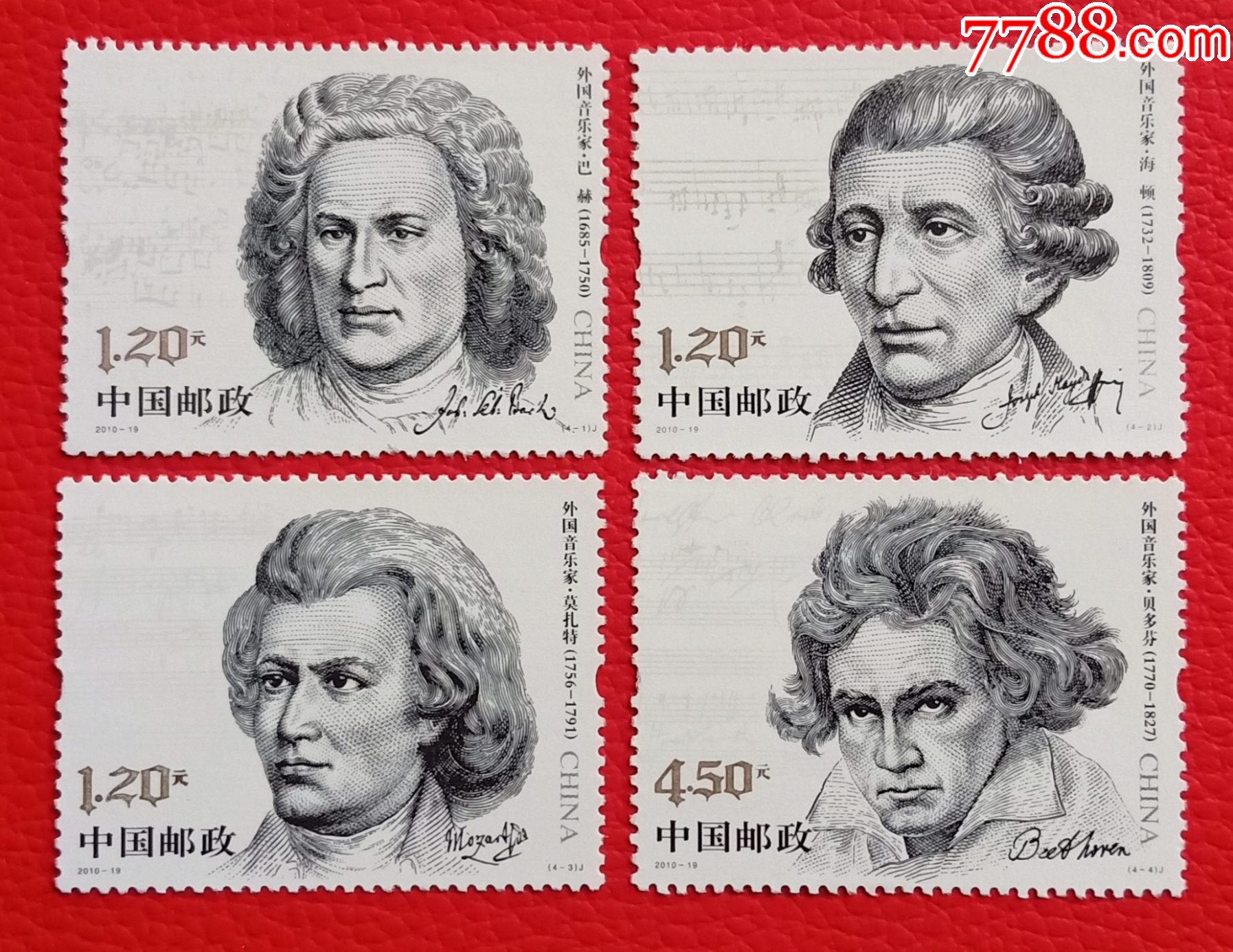 201019外国音乐家一