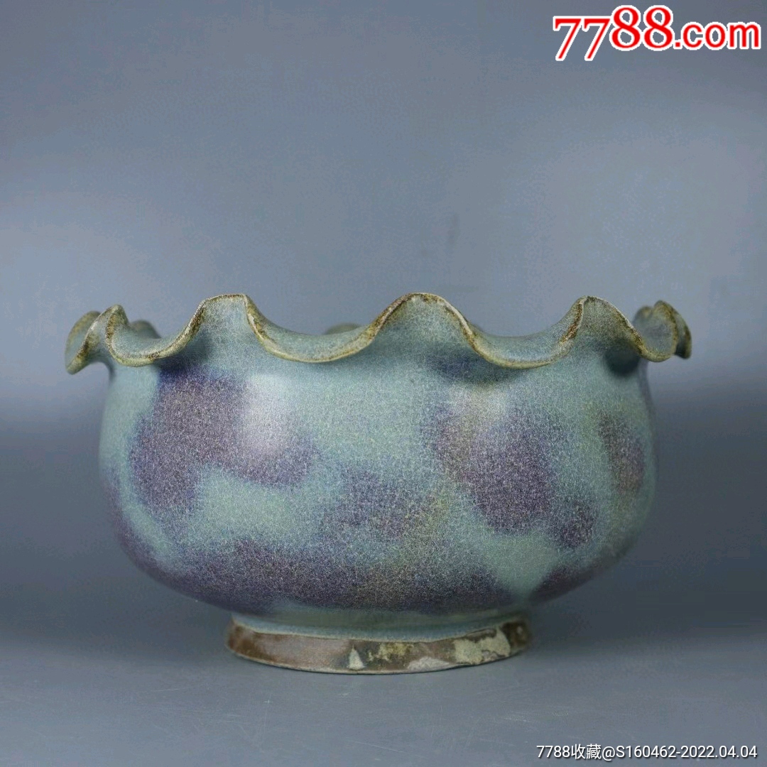 钧瓷窑变花口老笔洗