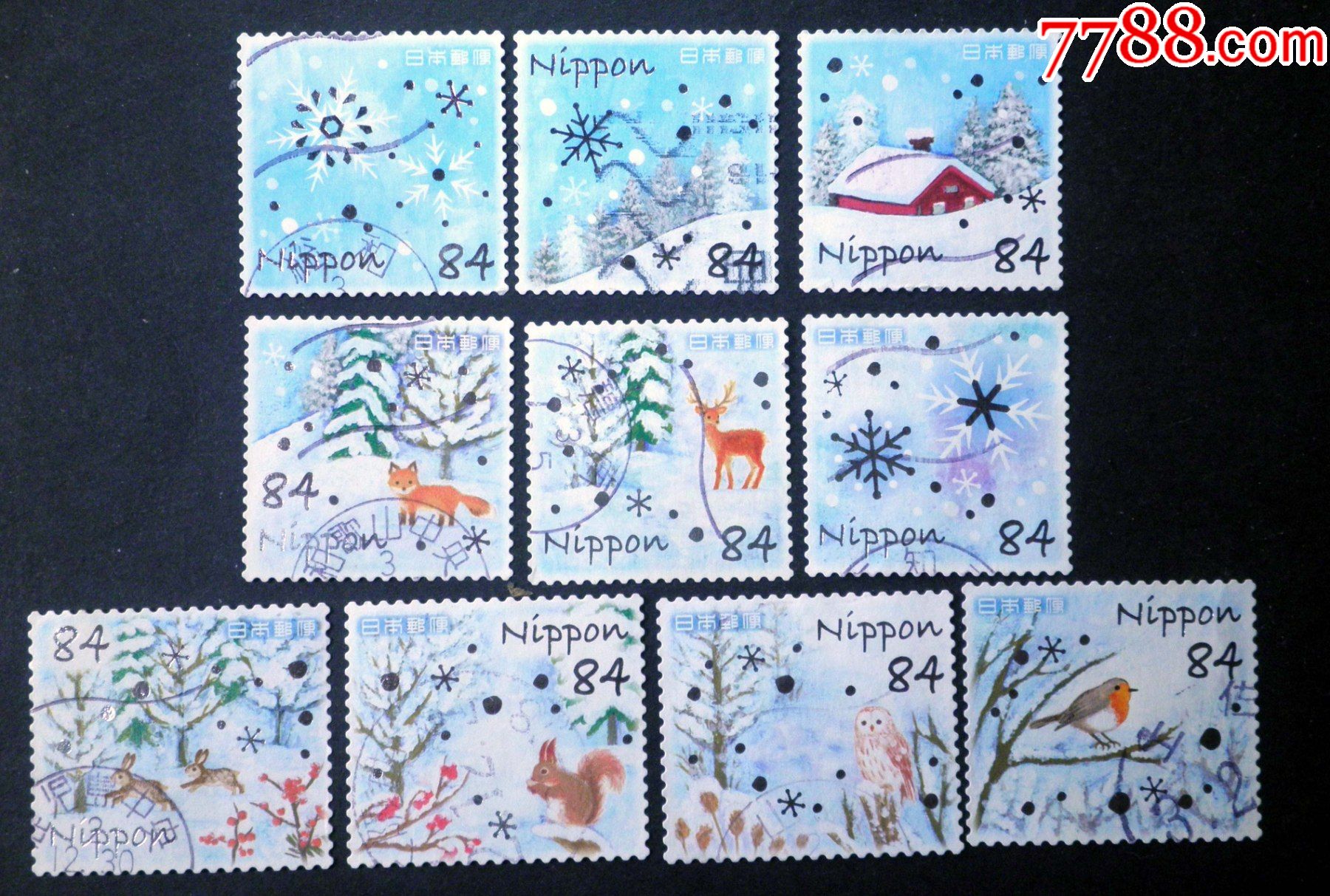日本信销邮票2020年冬季的问候10全g265