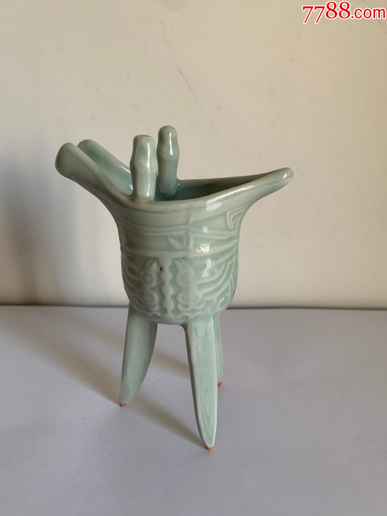 文革青釉青瓷爵杯