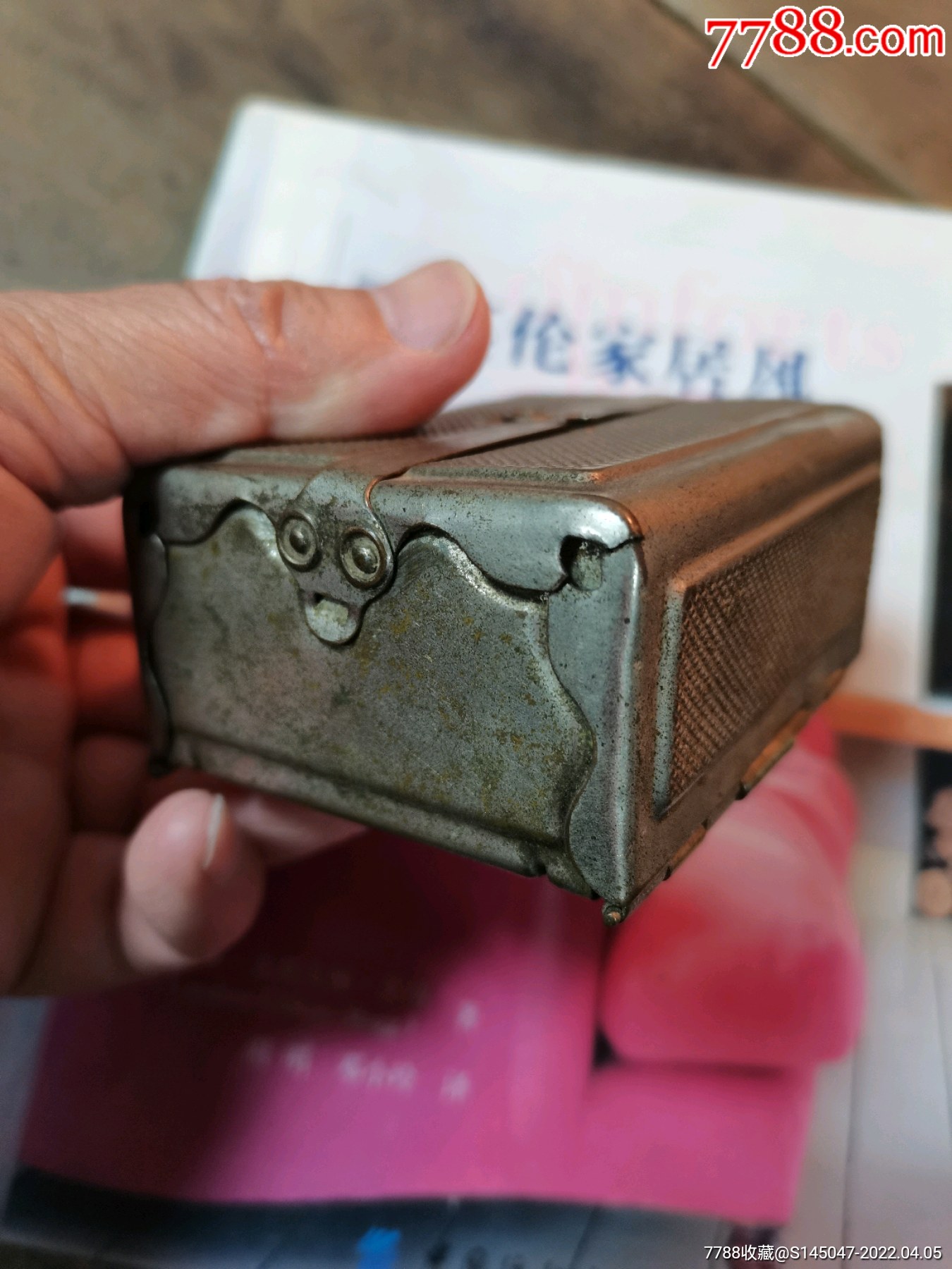 伪满时期日本老铜盒铜烟盒