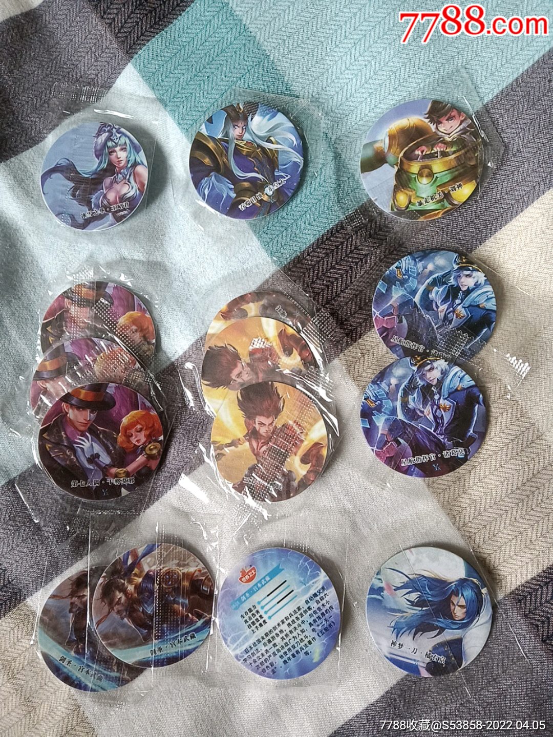 营养卫士王者荣耀的圆卡