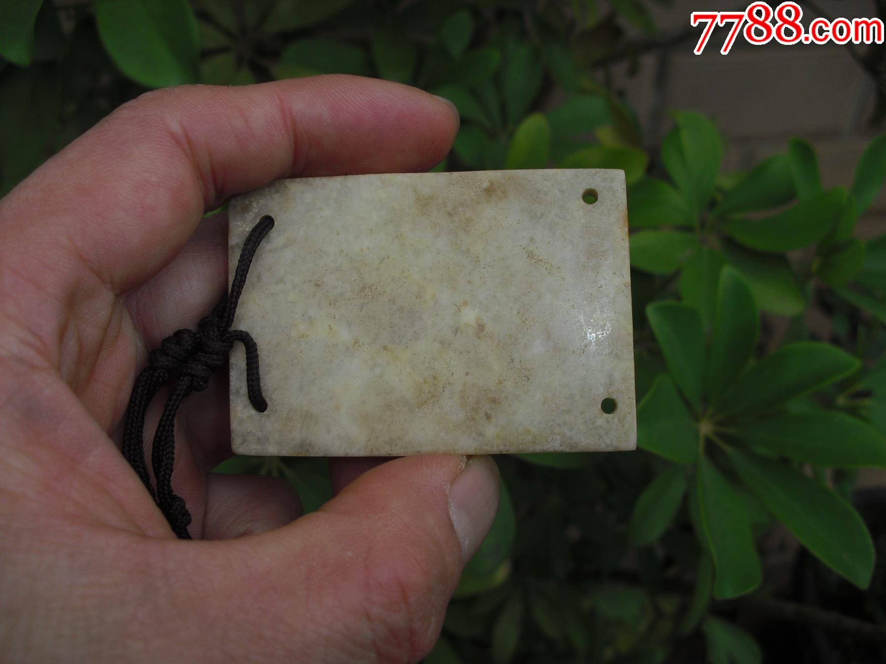 和田白玉玉带板