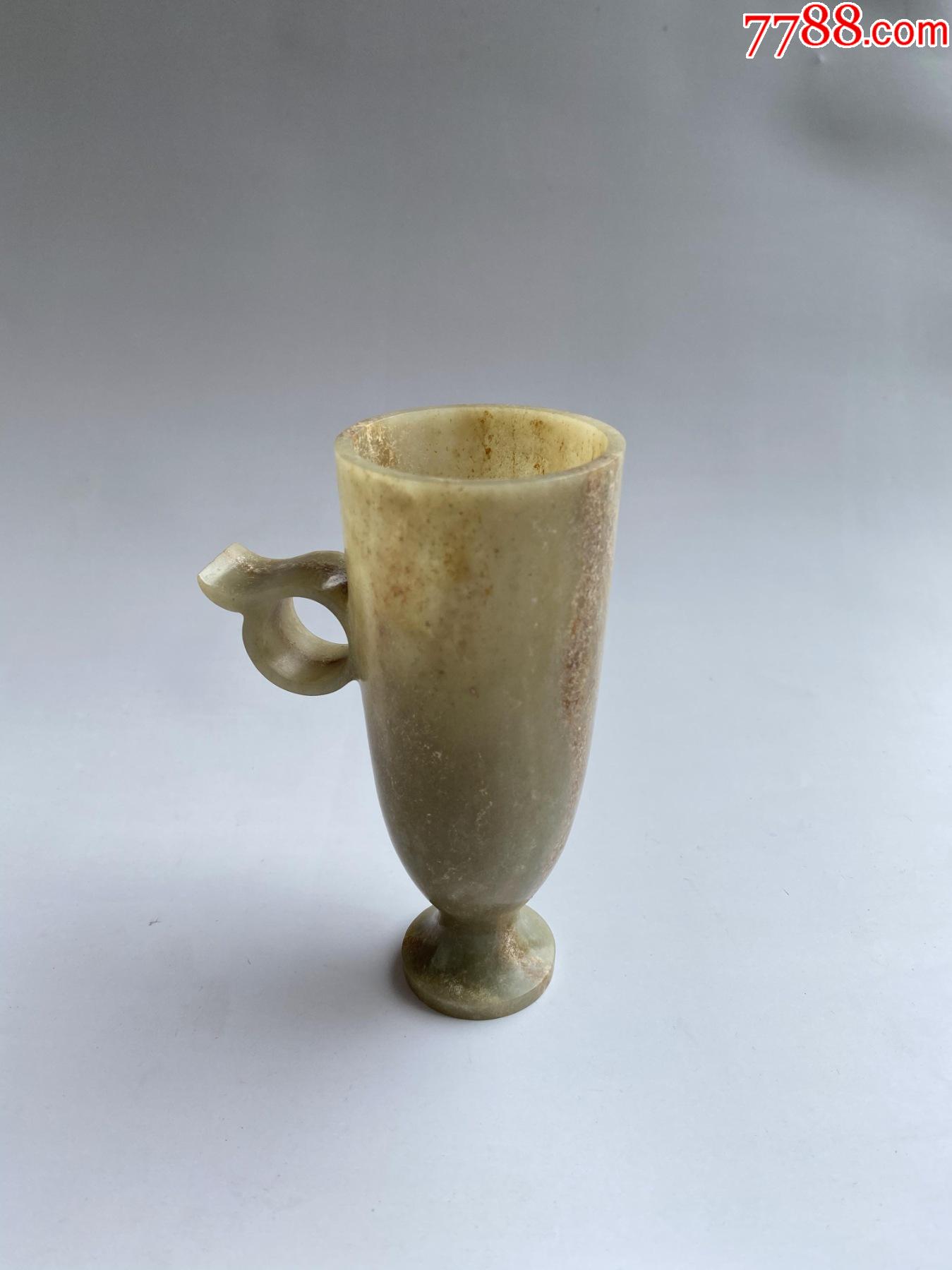 高古玉老玉古玉和田玉玉杯